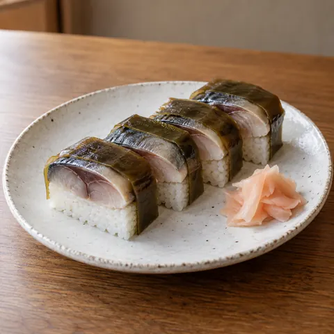 鯖寿司