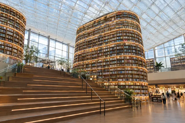 スターフィールド図書館
