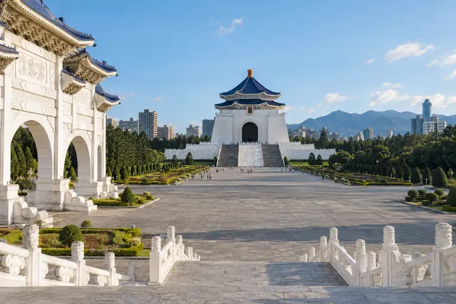 中正紀念堂